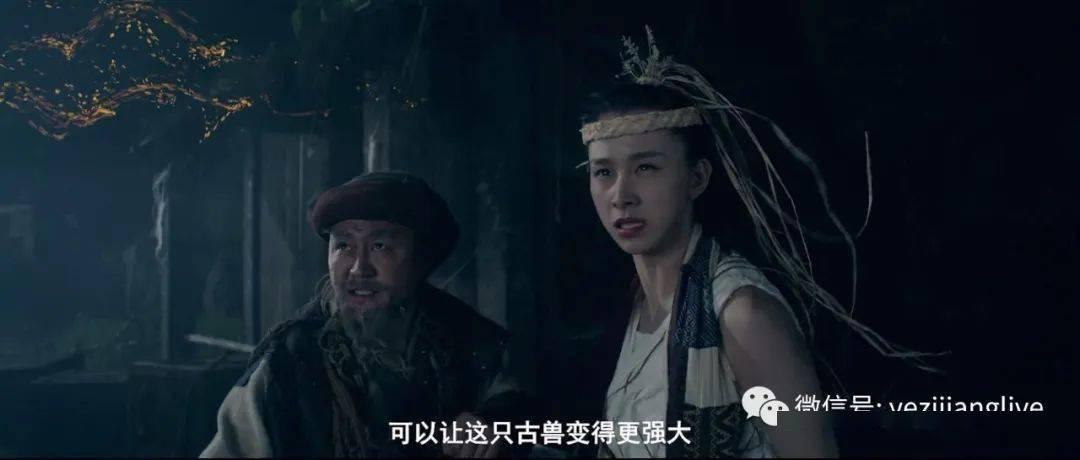 蛇蛇争霸