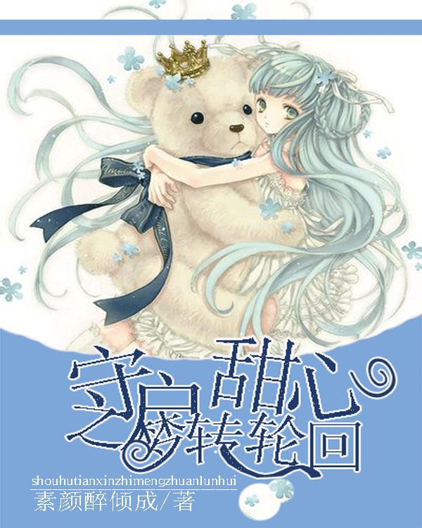 岸上的一些好处