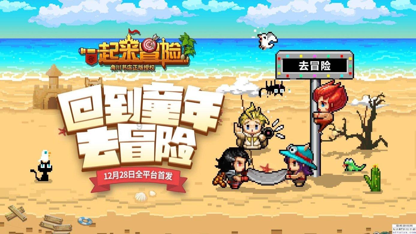 厉害了我的巧虎7