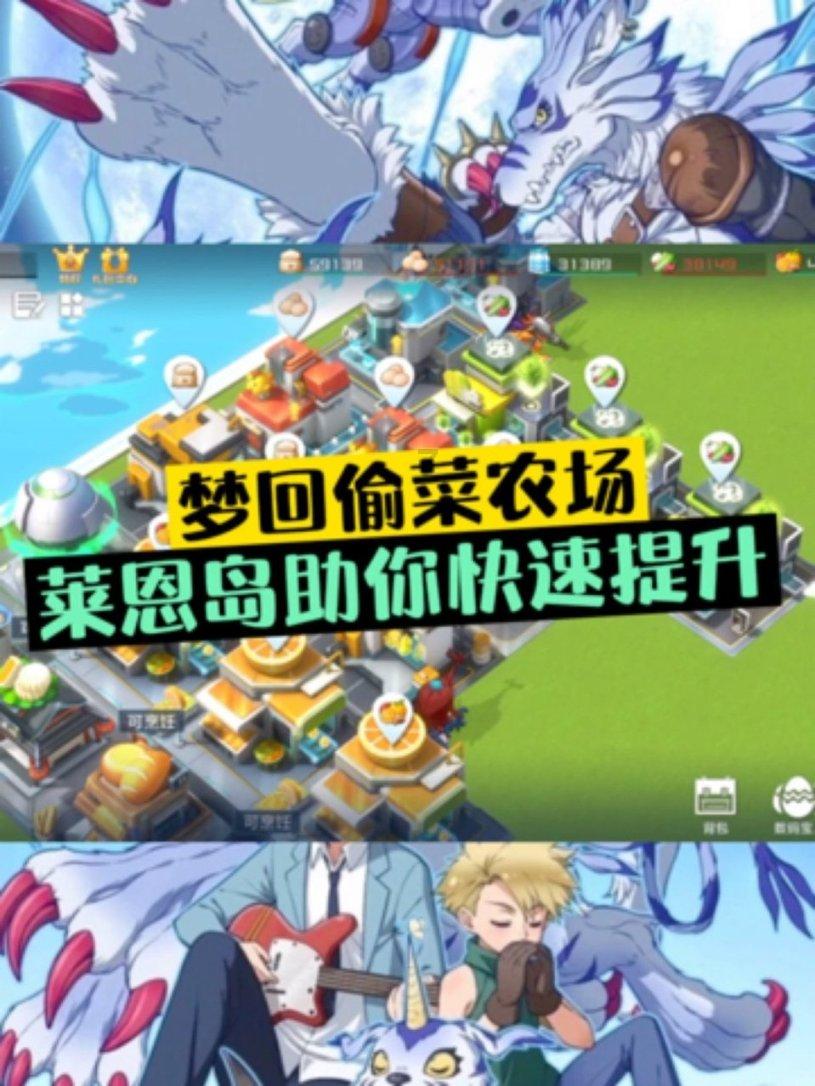 400多名选手激烈角逐 “羽动中原”郑州站精彩落幕