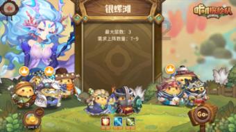 电影《鸽子起舞》明日在央视电影频道播出