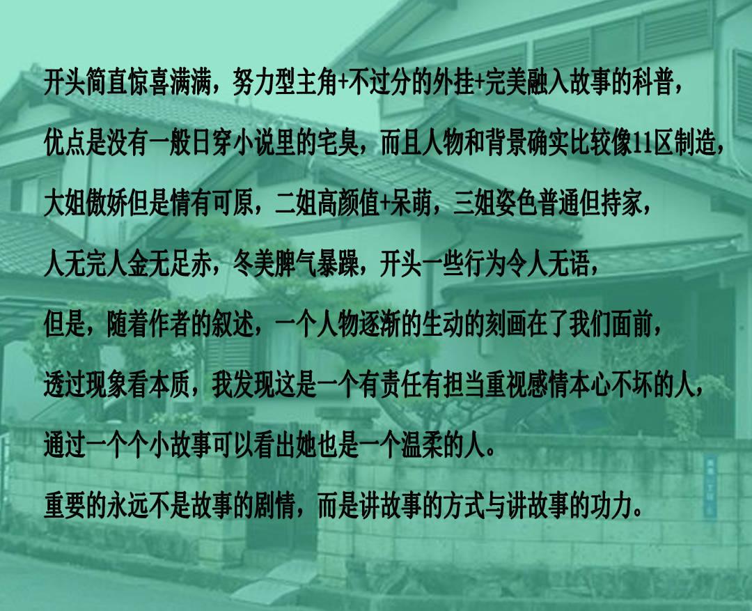 山西省政协委员梁桐栋：履职尽责 为群众急难愁盼发声