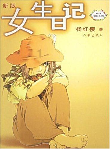 矮人国之战3无敌版