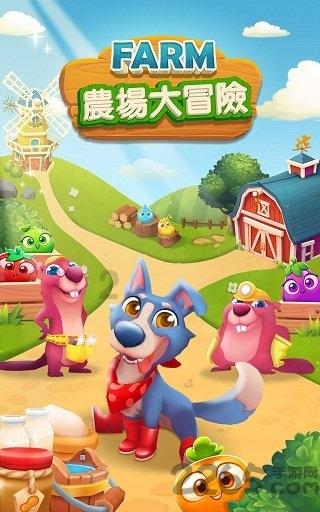 三小只僵尸的游戏时间3