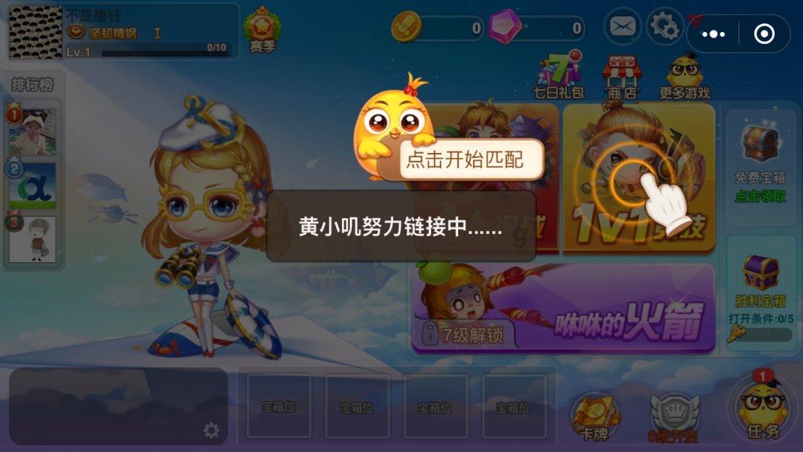 致敬为新能源汽车作出贡献的群体！中国新能源车奋进者获选中国经济新闻人物