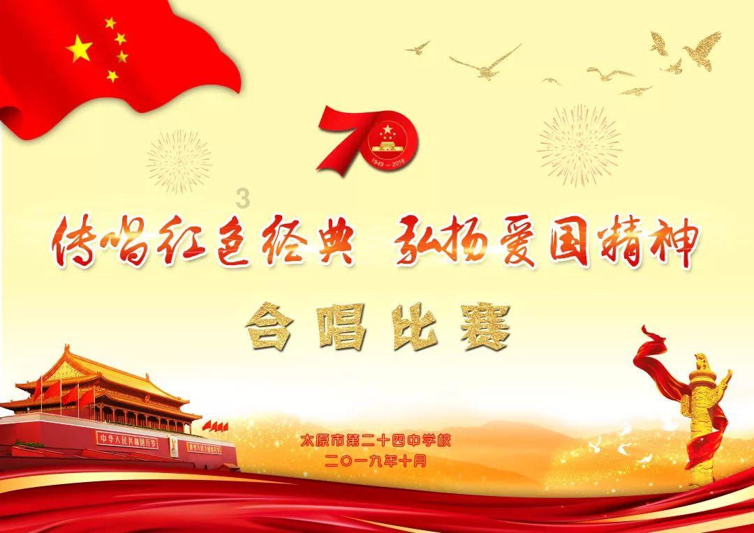 逗小猴开心系列168