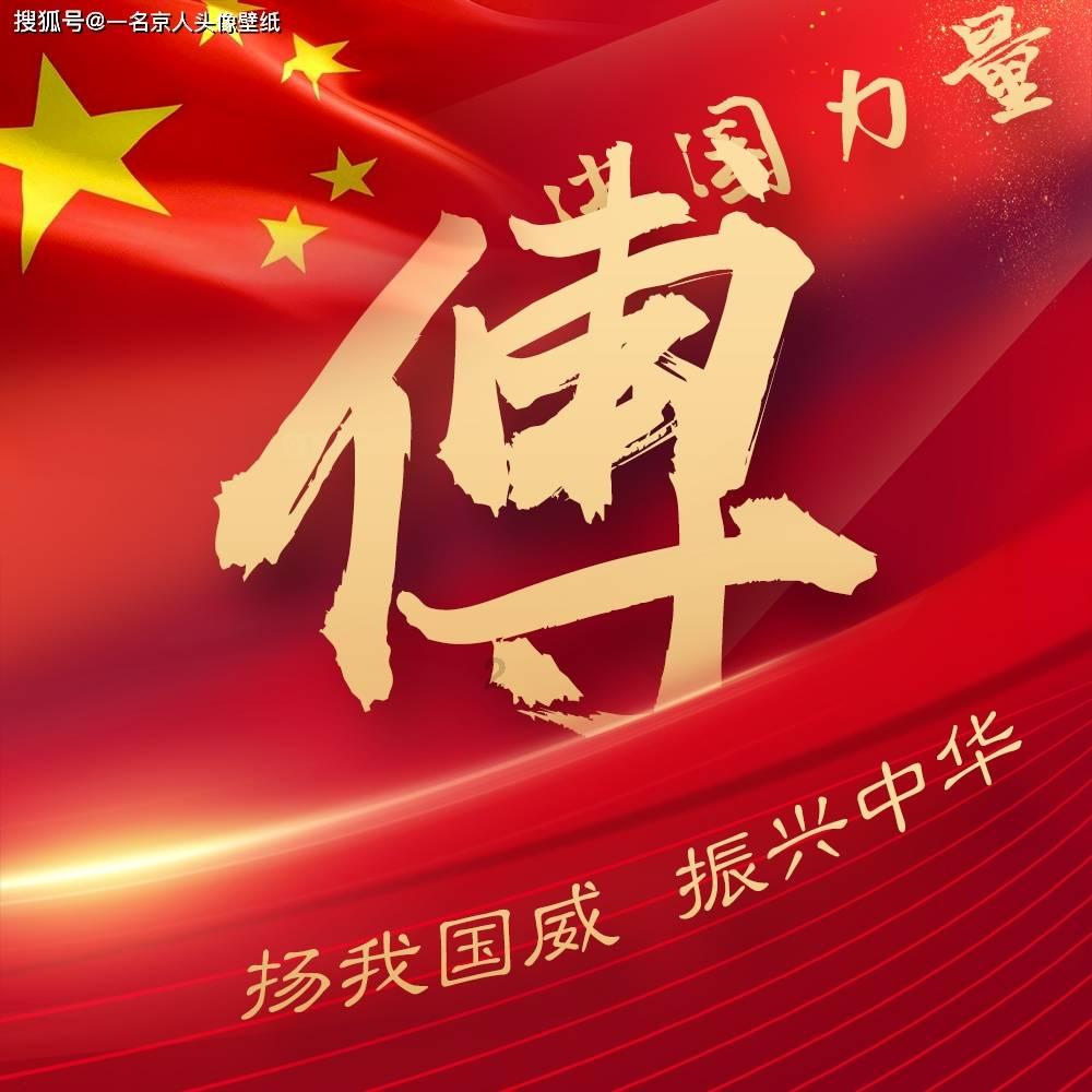 “盛世修典‘中国历代绘画大系’主题展之‘久久为功’”亮相中华世纪坛