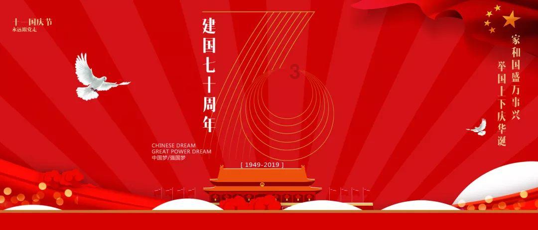 百年前一项国家性种族优化计划，时间长达六十一年，十万个孩子