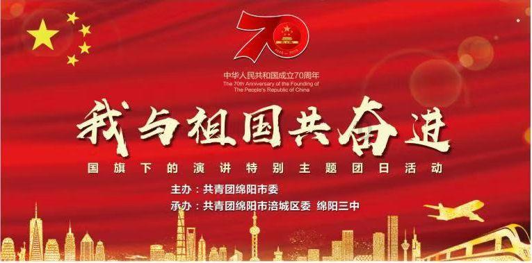 小僵尸射飞鸟