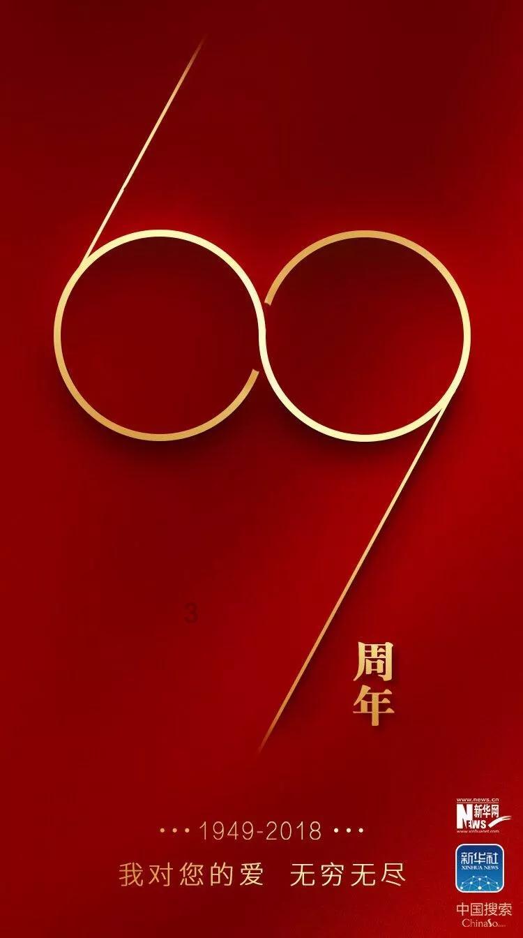 过来人说说，大龄生育真的那么可怕吗？游戏画面
