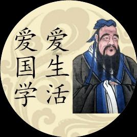 落水狗血战日