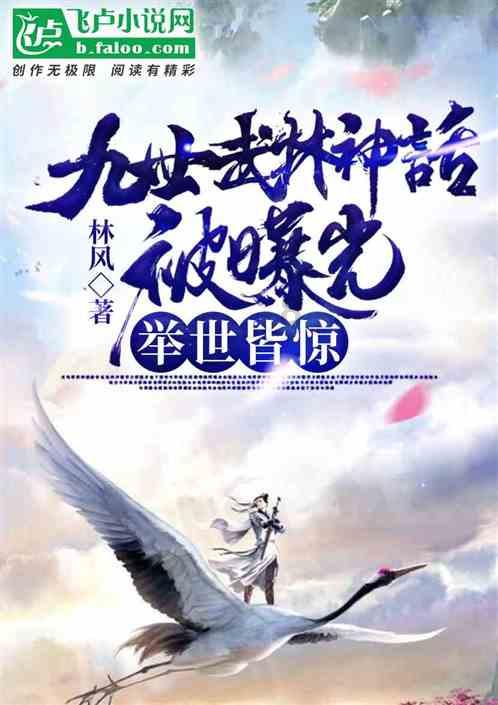 《元梦之星》皮肤设计“亮眼”,玩家热议不断