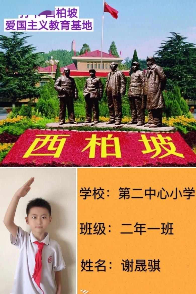病菌猎人