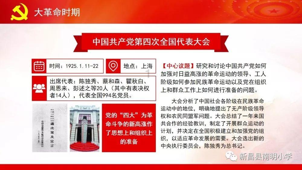 妖刀少女异闻录
