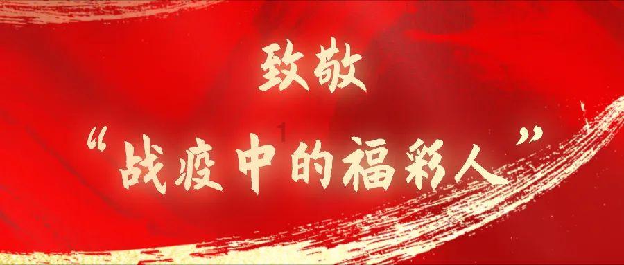 嘉日单词