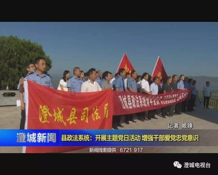 被困的狮王逃生3
