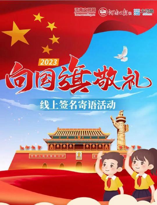 逃离昏暗下的小村