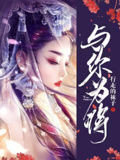 地中海曾经的霸主古埃及，为何在短暂的强盛后便走向灭亡呢？