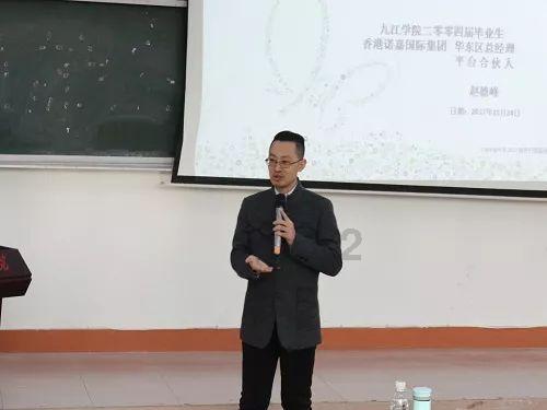 《要久久爱》剧组来了，杨紫心中“最搞笑男人”是谁
