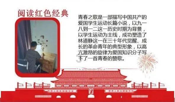 沪江开心词场