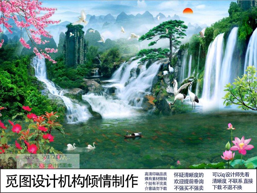盗贼之海