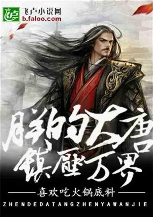 一辆汽车从甲地开往乙地，平均每小时行80千米，四小时到达。返回时，平生每小时比原来快1/4，返回时？游戏画面