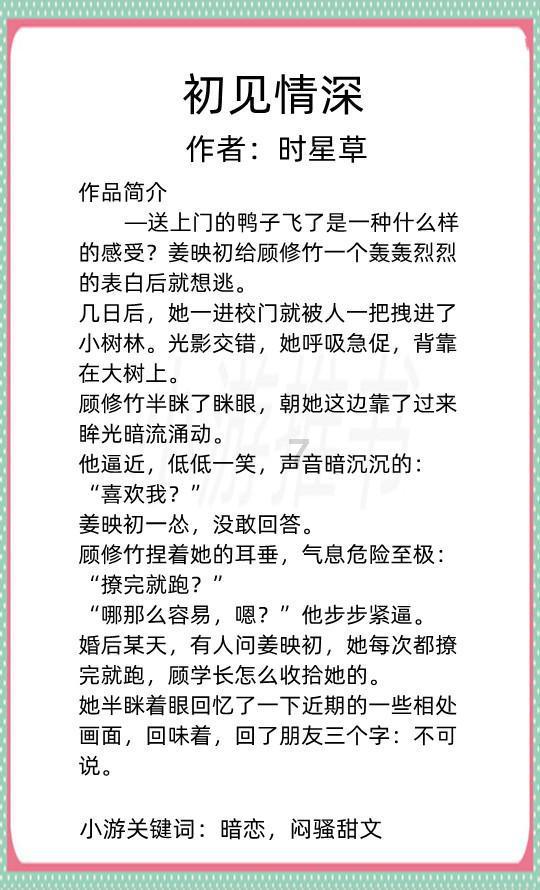 荒野坦克大战