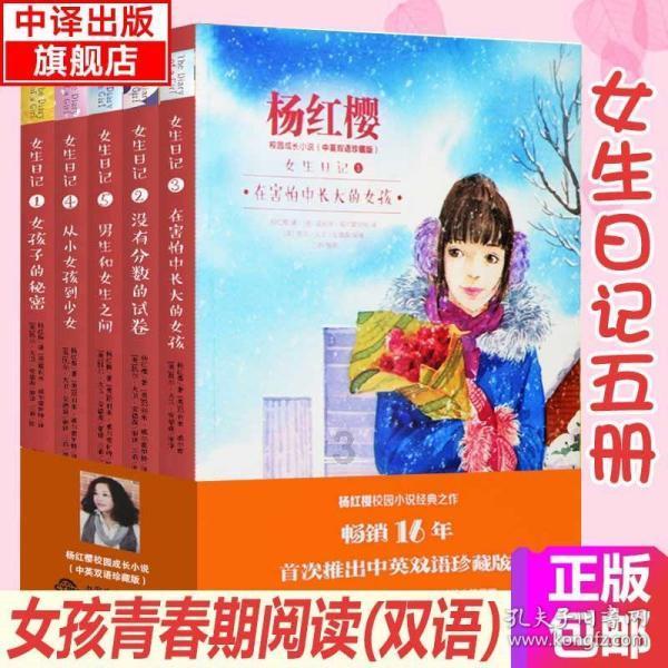 宝来加油盖怎么打开