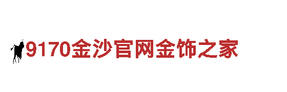 亚博vip.com清洁环保公司-专业环保服务